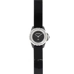 CHANEL J12 XS Limited to 150 H4872 Women's Watch Diamond Bezel Black Ceramic Quartz