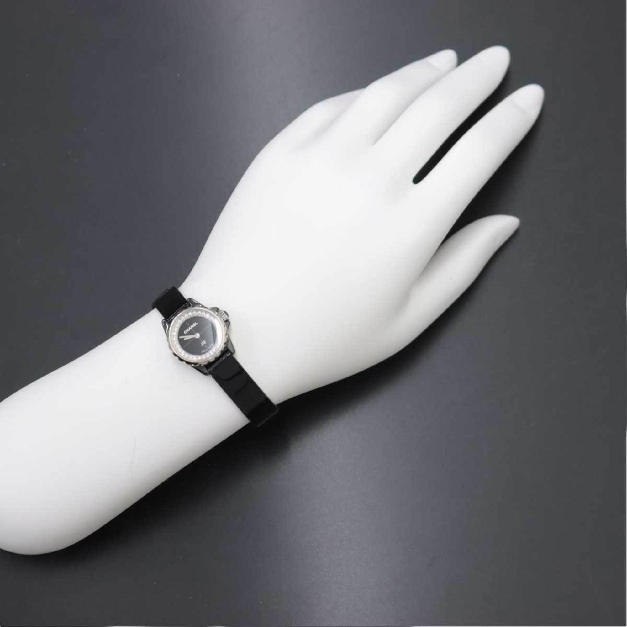 CHANEL J12 XS Limited to 150 H4872 Women's Watch Diamond Bezel Black Ceramic Quartz
