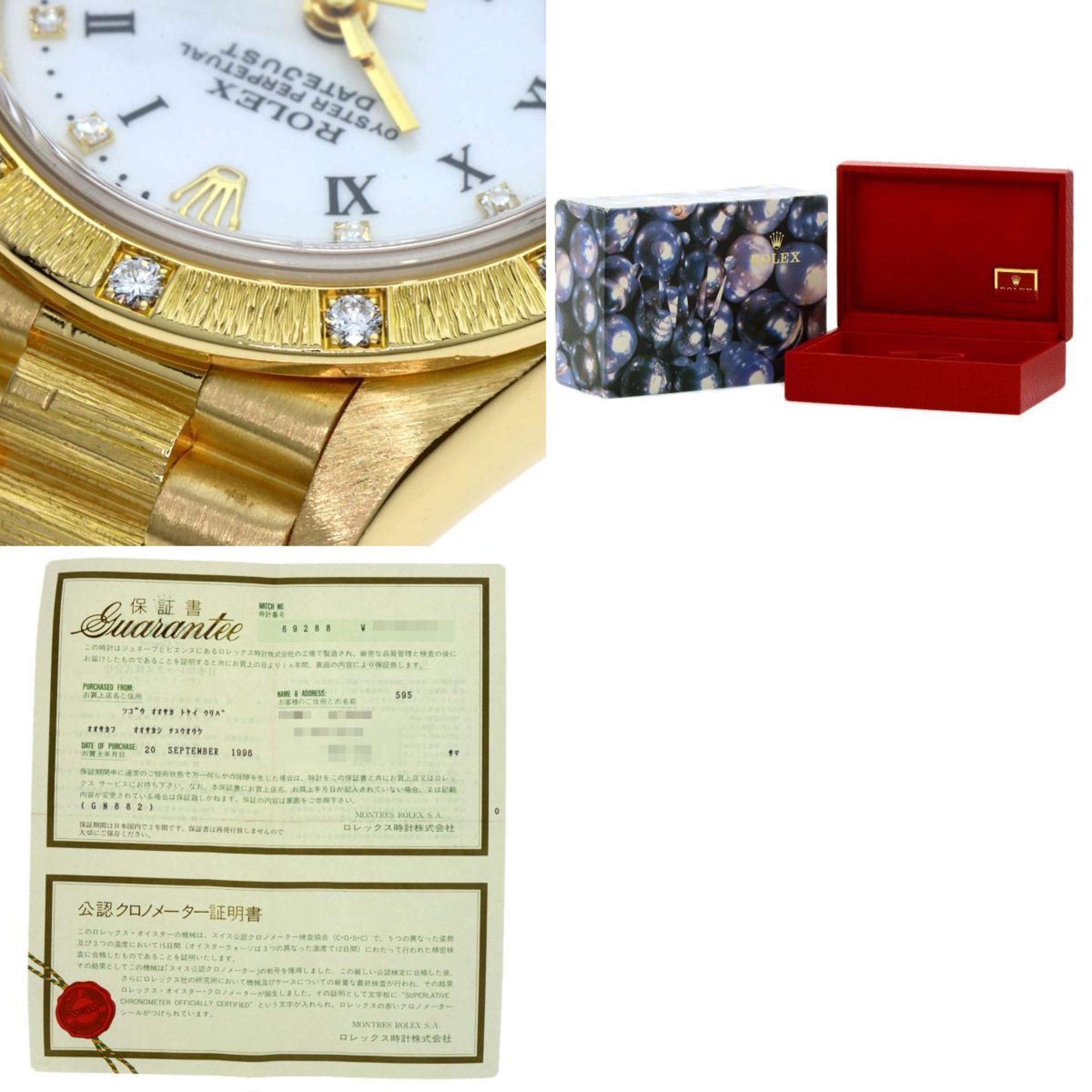 Rolex 69288G Datejust 10P Bezel Diamond Watch K18 Yellow Gold/K18YG/K18YGx Ladies ROLEX