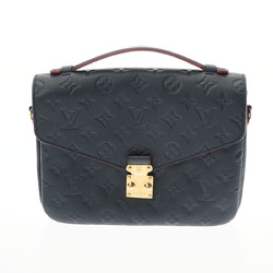 Louis Vuitton Saint Germain MM Empriente Marina Rouge Bag