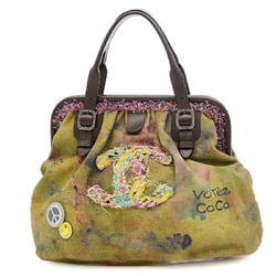 Chanel Embroidery Graffiti Clasp Handbag Khaki A92791