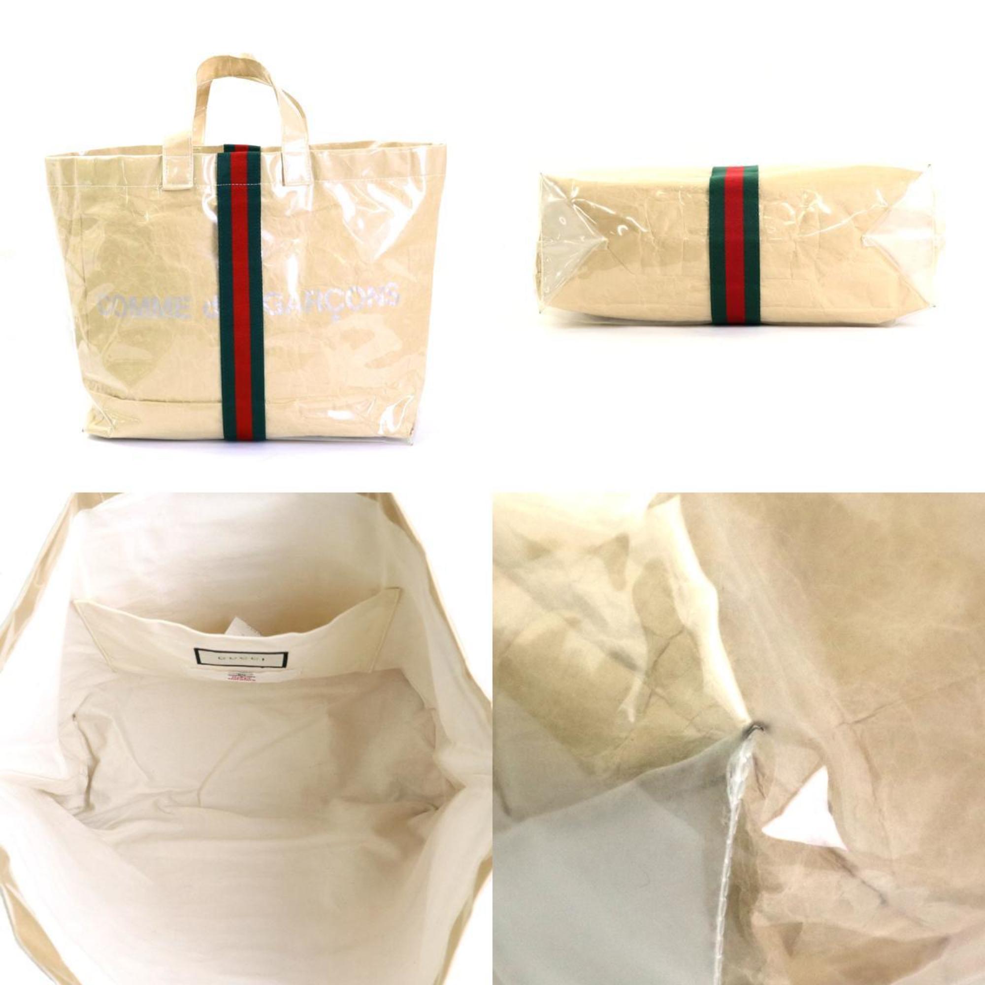 GUCCI Handbag COMME des GARCONS Collaboration PVC Beige Unisex