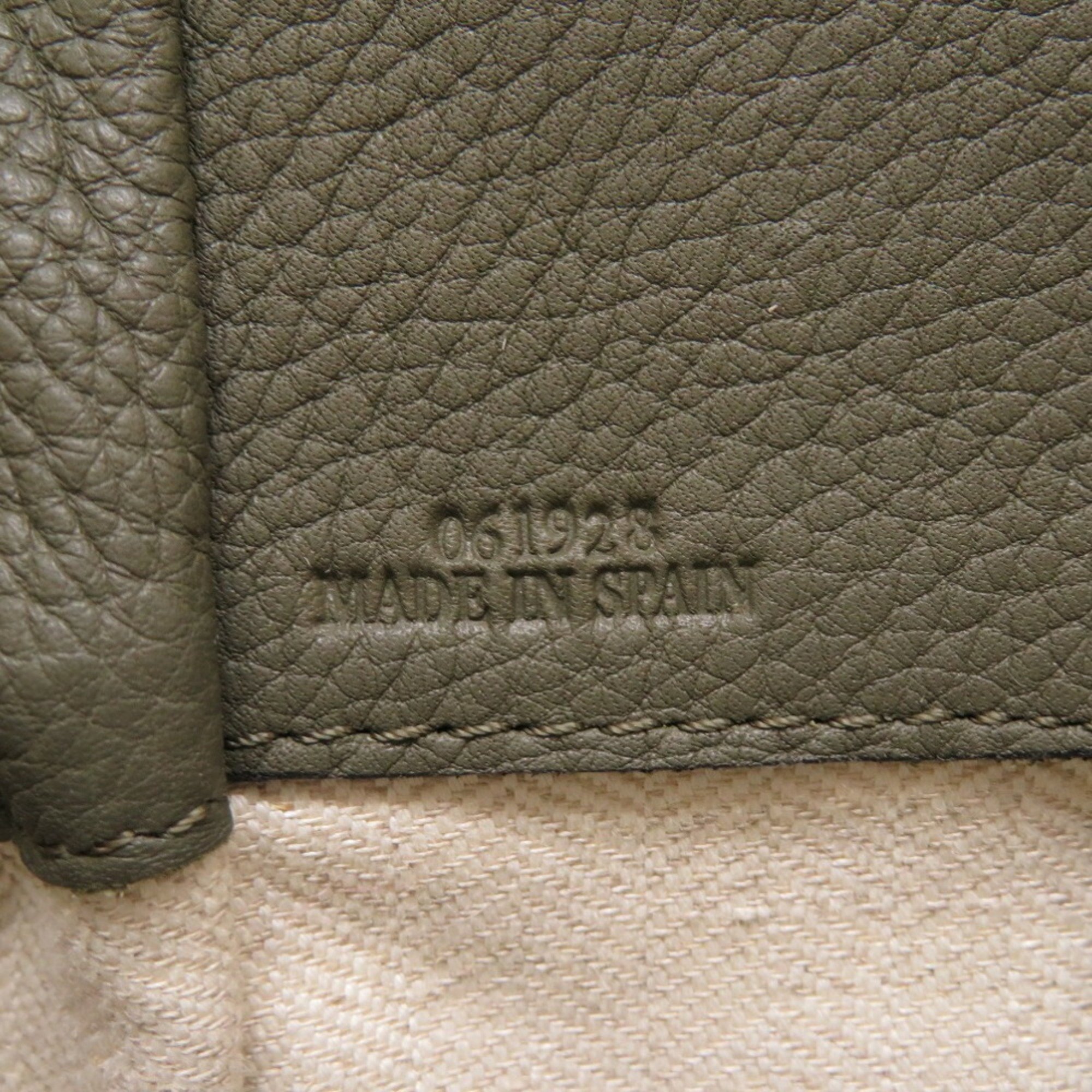 Loewe Hammock Drawstring Bag Small Leather Khaki 314.12.Z95