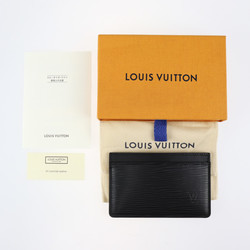 LOUIS VUITTON Porte Cult Sample Card Case M63512 Epi Leather Black Vuitton