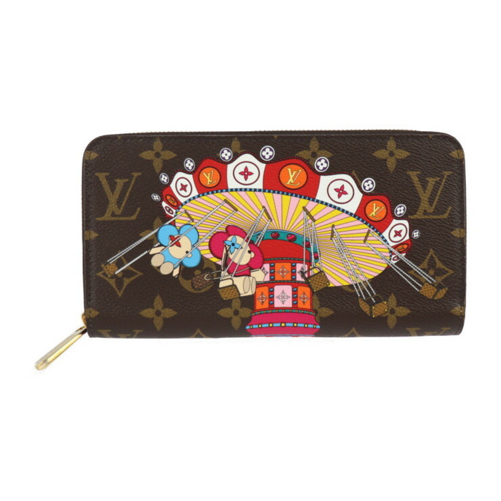 Louis Vuitton Multi-Color Zippy Wallet