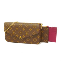 LOUIS VUITTON M80224 MonogramEmpreinte Soft Trunk Wallet Pochette Shoulder  Bag