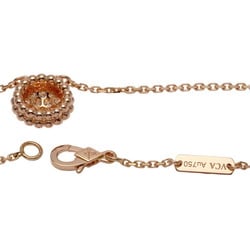 Van Cleef & Arpels Perlecleur K18PG Pink Gold Necklace