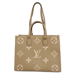 Authentic Louis Vuitton Monogram Reverse Dauphine MINI M45959 Bag