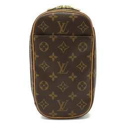 Louis Vuitton LOUIS VUITTON Pochette A4 Virgil Abloh Clutch Bag Monogram  Solar Ray Brown Orange Tea M44484 TN0149 Men's