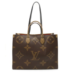 Louis Vuitton LOUIS VUITTON Monogram Mahina Babylon PM Shoulder Bag  Punching Ivoire M50059