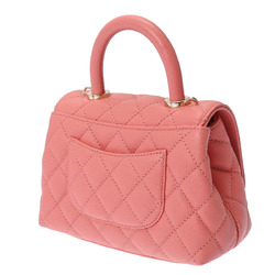 CHANEL Matelasse XXS Pink Champagne AS2215 Women's Grained Calf Bag chanel bag