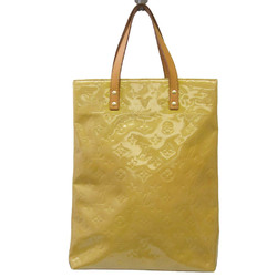 Louis Vuitton Monogram Exantricite M51161 Bag Handbag Ladies | eLADY  Globazone