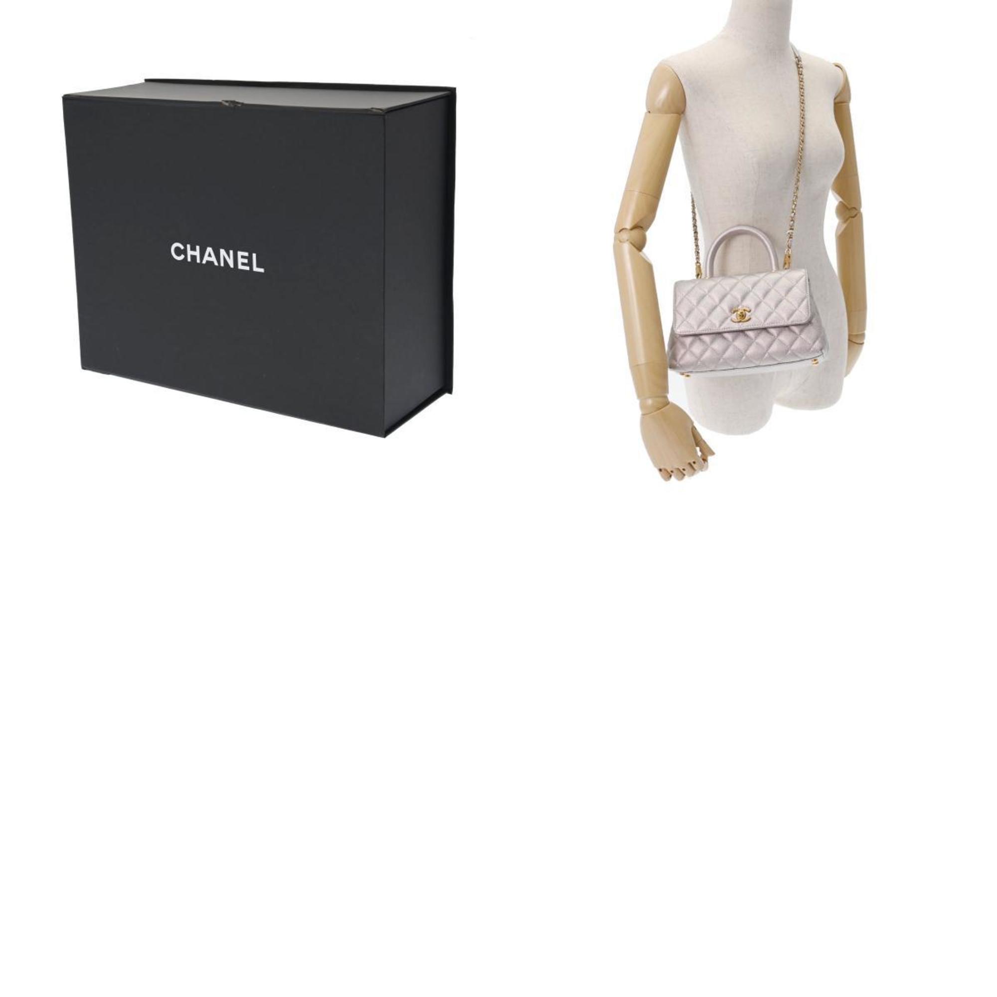 CHANEL Matelasse XS Aurora Pink A92990 Women's Caviar Skin Bag