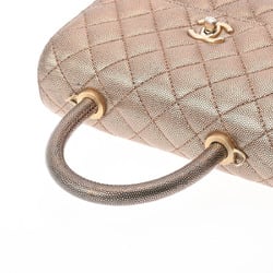 CHANEL Matelasse XS Bronze A92990 Women's Caviar Skin Bag