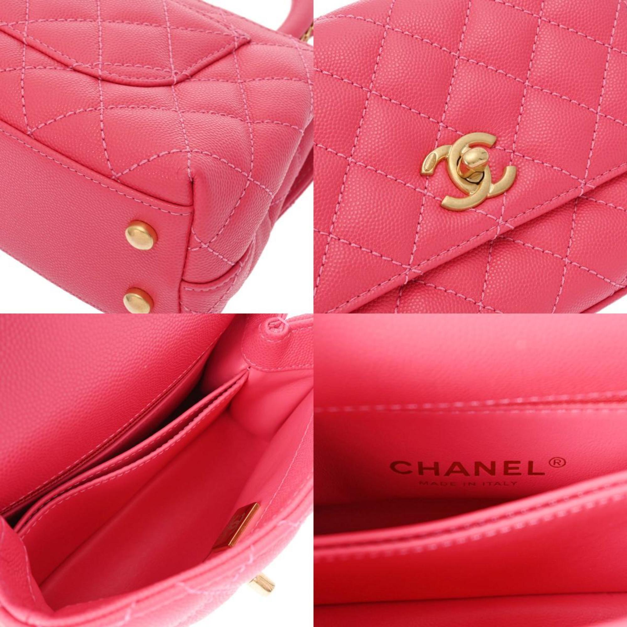 CHANEL Chanel Matelasse XXS Pink AS2215 Women's Grained Calf Bag Back