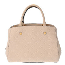 Louis Vuitton Shoulder Bag Epi Supreme Danube PM Coquelicot (Red White)  M53417 | eLADY Globazone