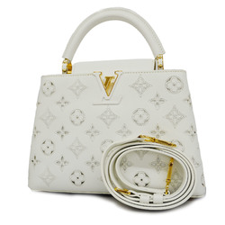 Louis Vuitton Mulia Flight Mode Mahina Shoulder Bag M59554 White