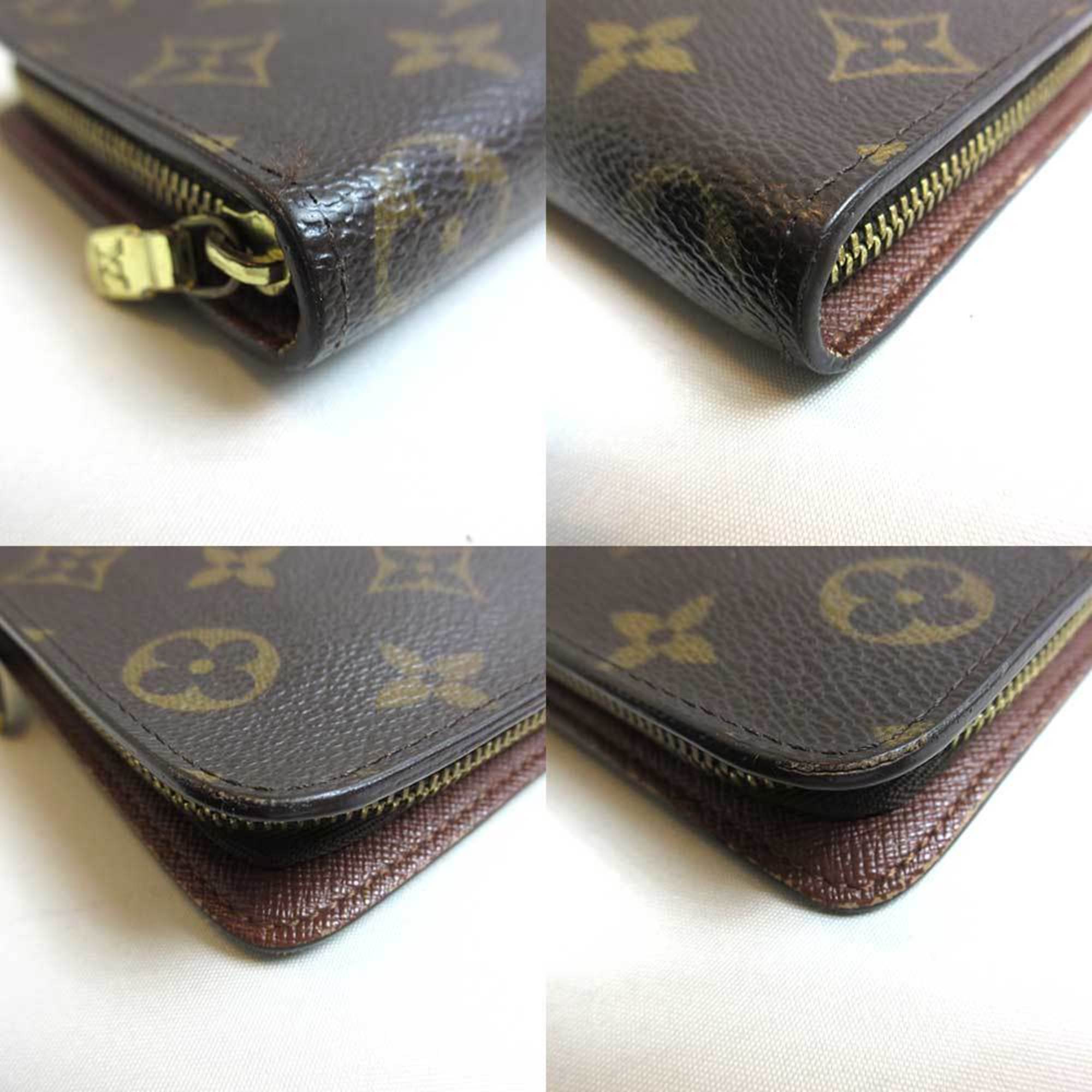 Louis Vuitton Monogram Portomone Sip Long Wallet M61727