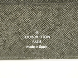 Buy LOUIS VUITTON Louis Vuitton Damier Couverture Passport