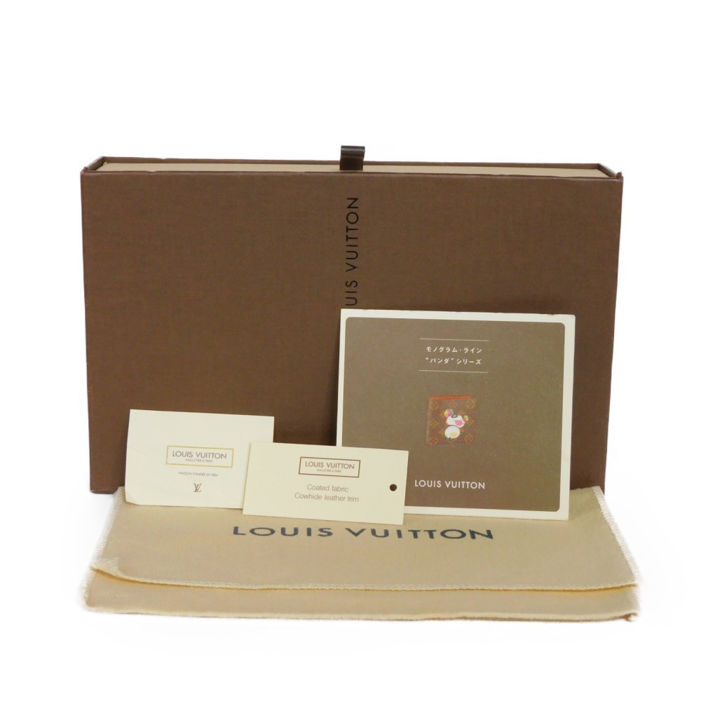 Louis Vuitton Multicolore Agenda PM - Good or Bag