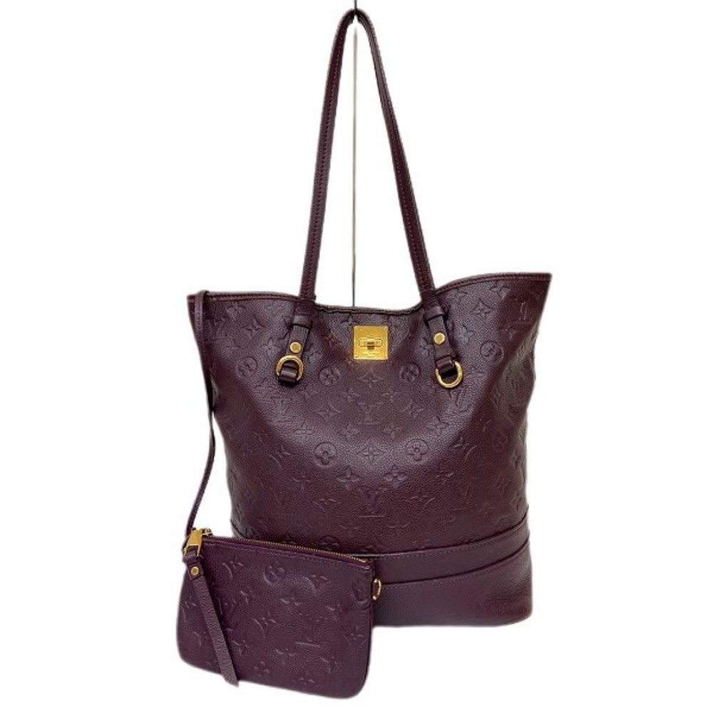 Louis Vuitton Citadine PM Purple Empreinte Leather Shoulder Bag