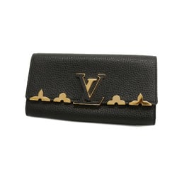 Micro Wallet Monogram Canvas - Wallets and Small Leather Goods M68704