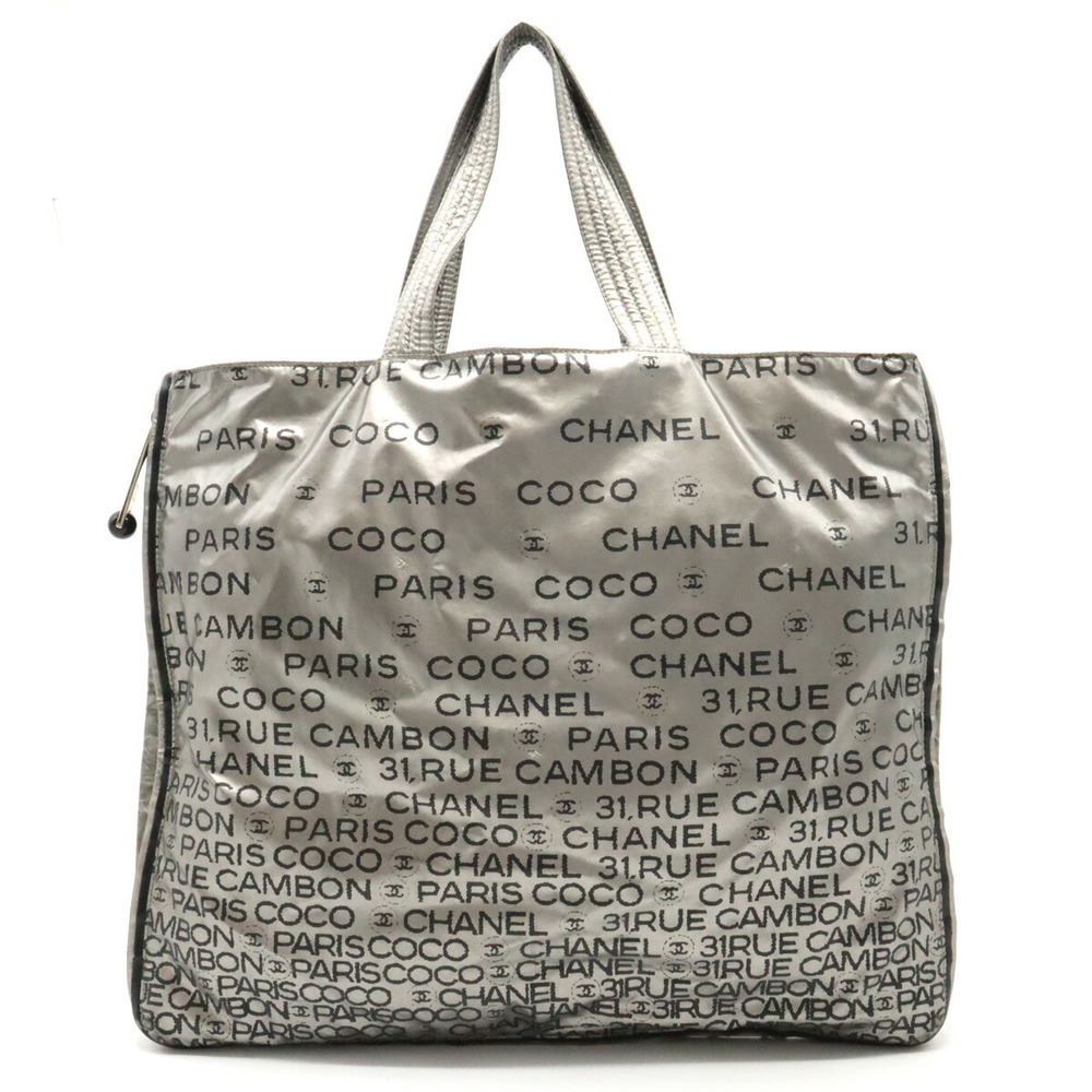 CHANEL Unlimited Tote Bag Large Shoulder Nylon Silver 6113 | eLADY Globazone