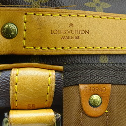 Vintage Louis Vuitton Malletier Monogram Bandouliere 55 Keepall