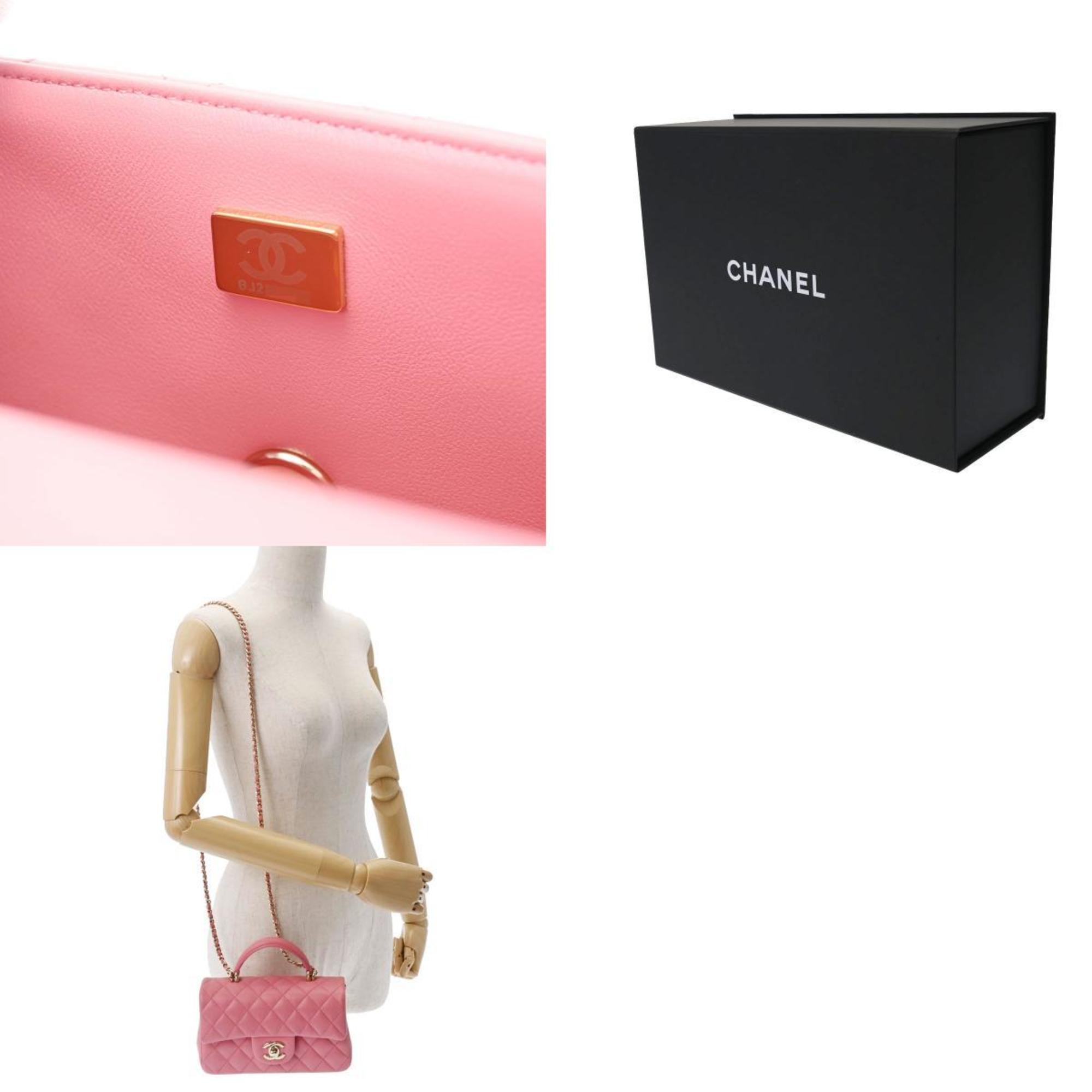 CHANEL Chain Shoulder Pink Champagne AS2431 Women's Lambskin Bag