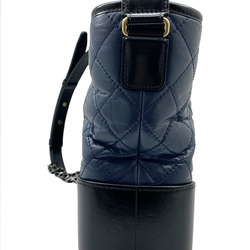 CHANEL Gabriel Chain Shoulder Bag Medium Hobo Leather Navy Black Aged Calf Women Men Unisex 4WAY