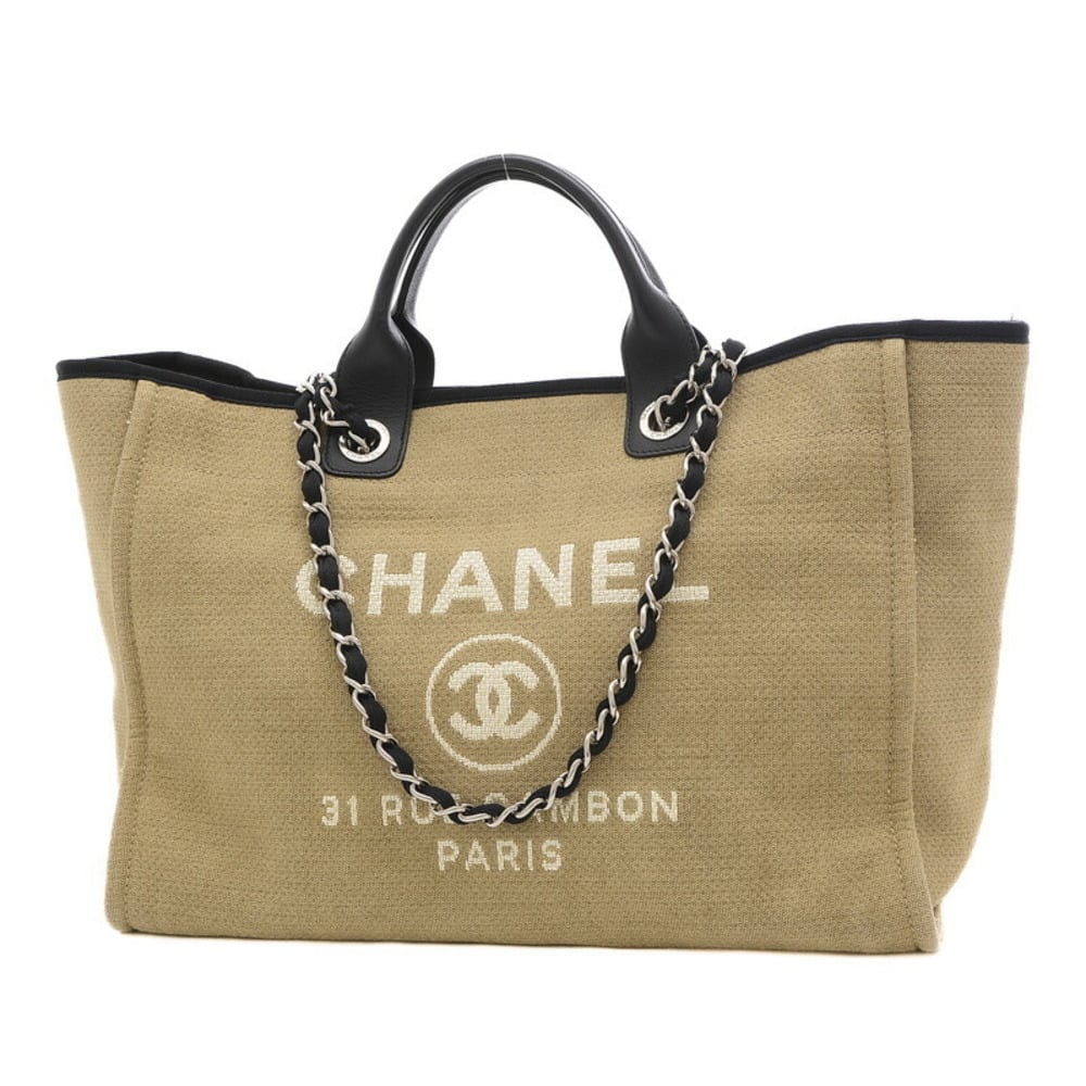 Deauville - Line - Chanel Gabrielle Small Hobo Bag - Tote - MM
