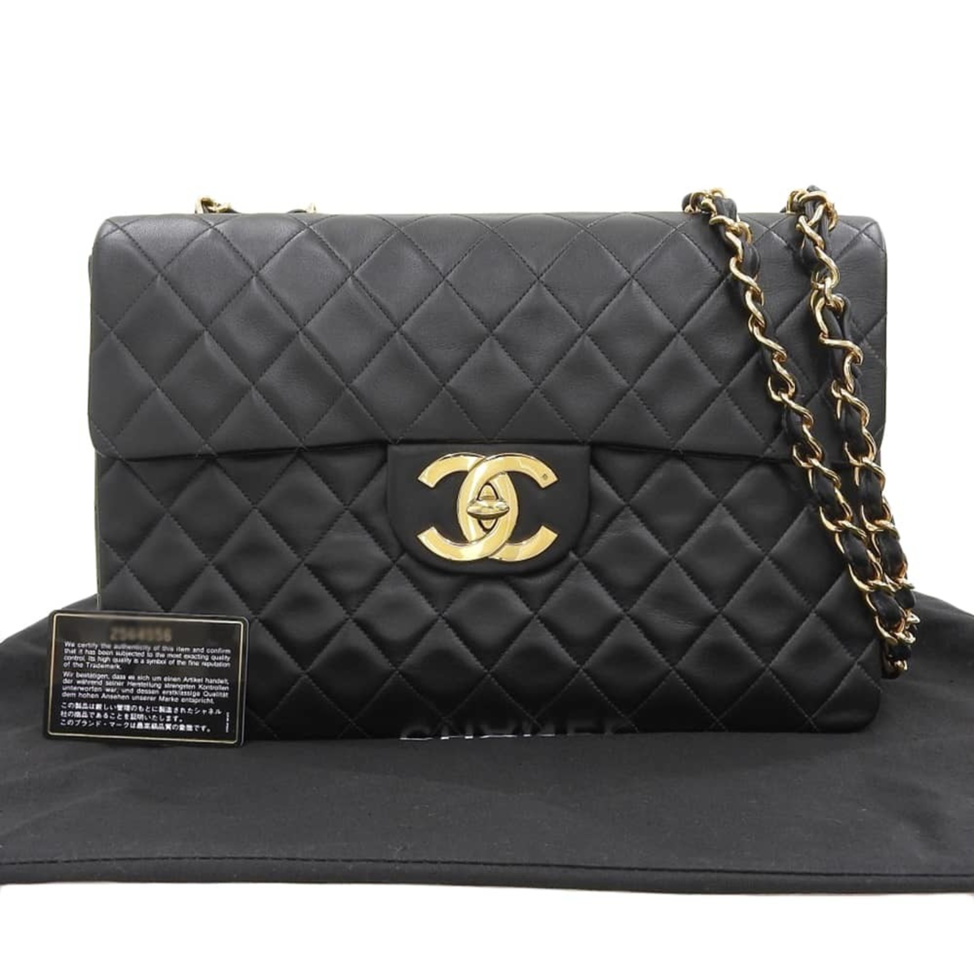 CHANEL Deca Matelasse 34 Coco Mark Chain Shoulder Bag Black A01094