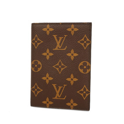 Louis Vuitton Monogram Lipstick Case Gold MP2406 | eLADY Globazone