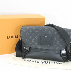 Louis Vuitton Mulia Flight Mode Mahina Shoulder Bag M59554 White Navy  Silver Hd