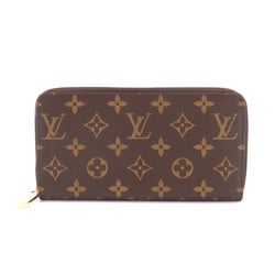 Louis Vuitton Celeste Wallet Rose Ballerine Monogram