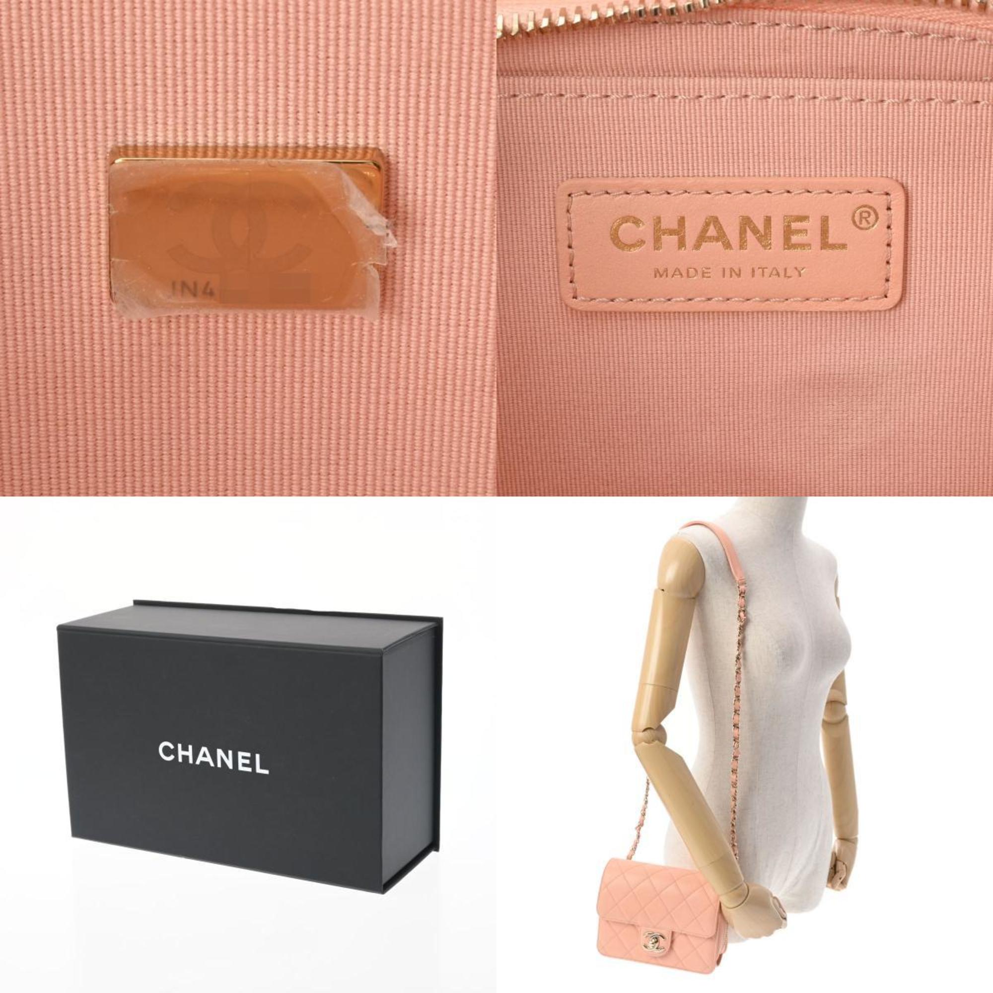 CHANEL Chanel Matelasse Flap Chain Shoulder Pink Beige Champagne Women's Caviar Skin Bag