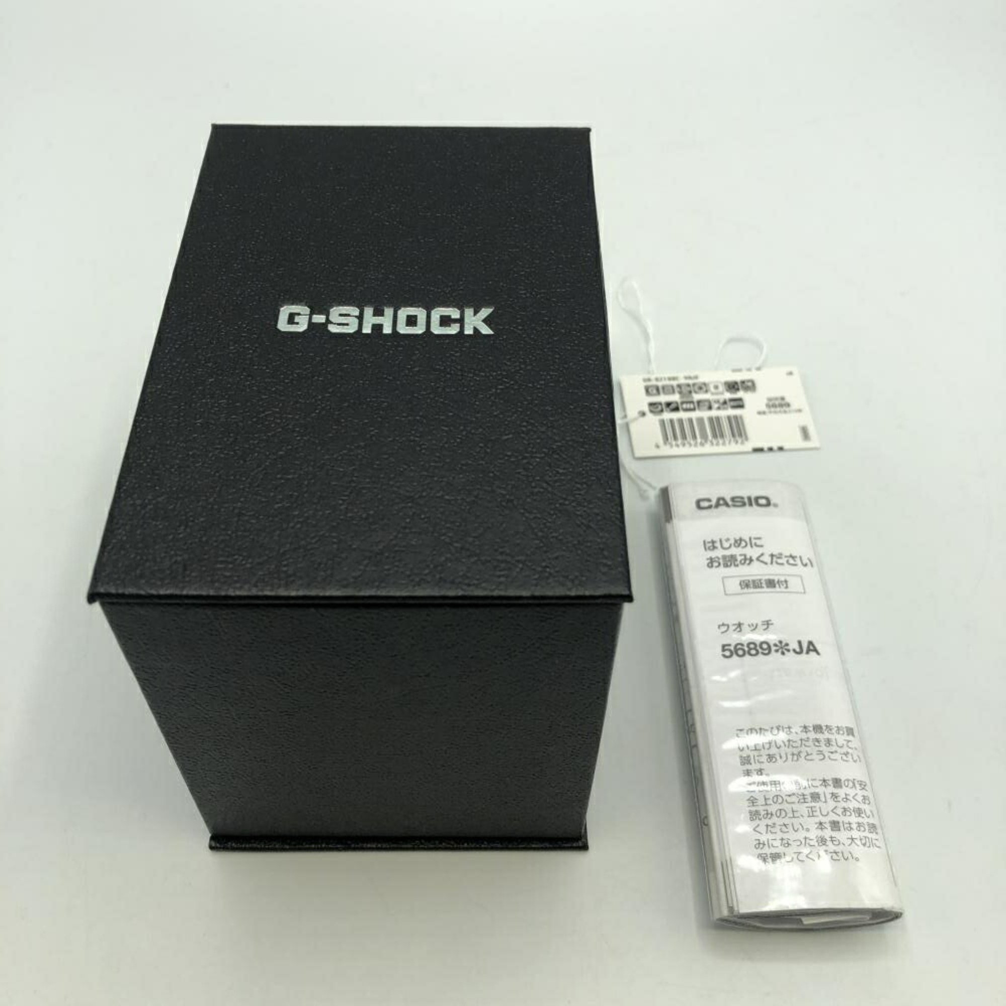 CASIO G-SHOCK Watch GA-B2100 Yellow G-Shock Black White