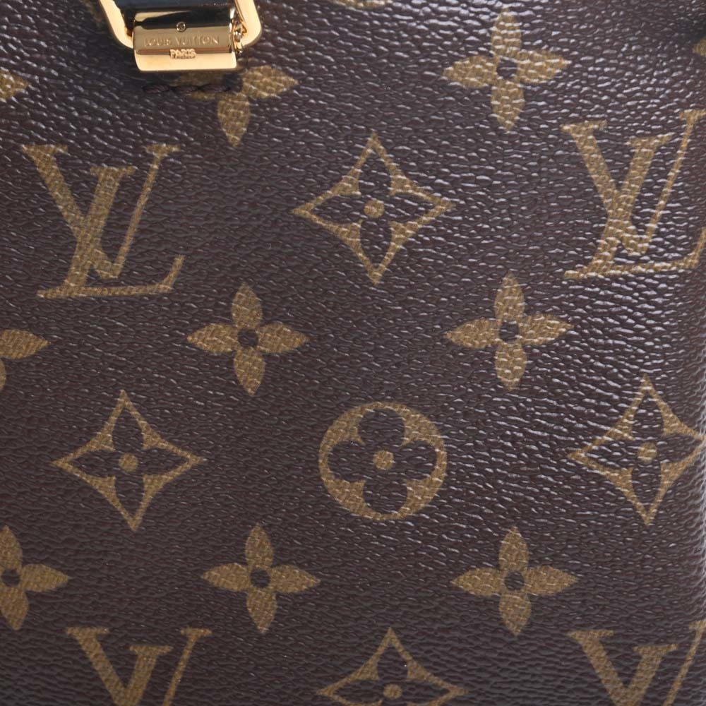 LOUIS VUITTON Monogram Pallas BB Handbag M42960 Brown/Black Ladies