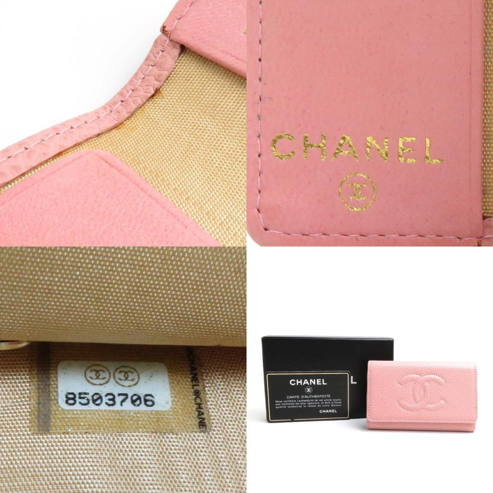CHANEL Key Case Caviar Skin Leather Pink Ladies