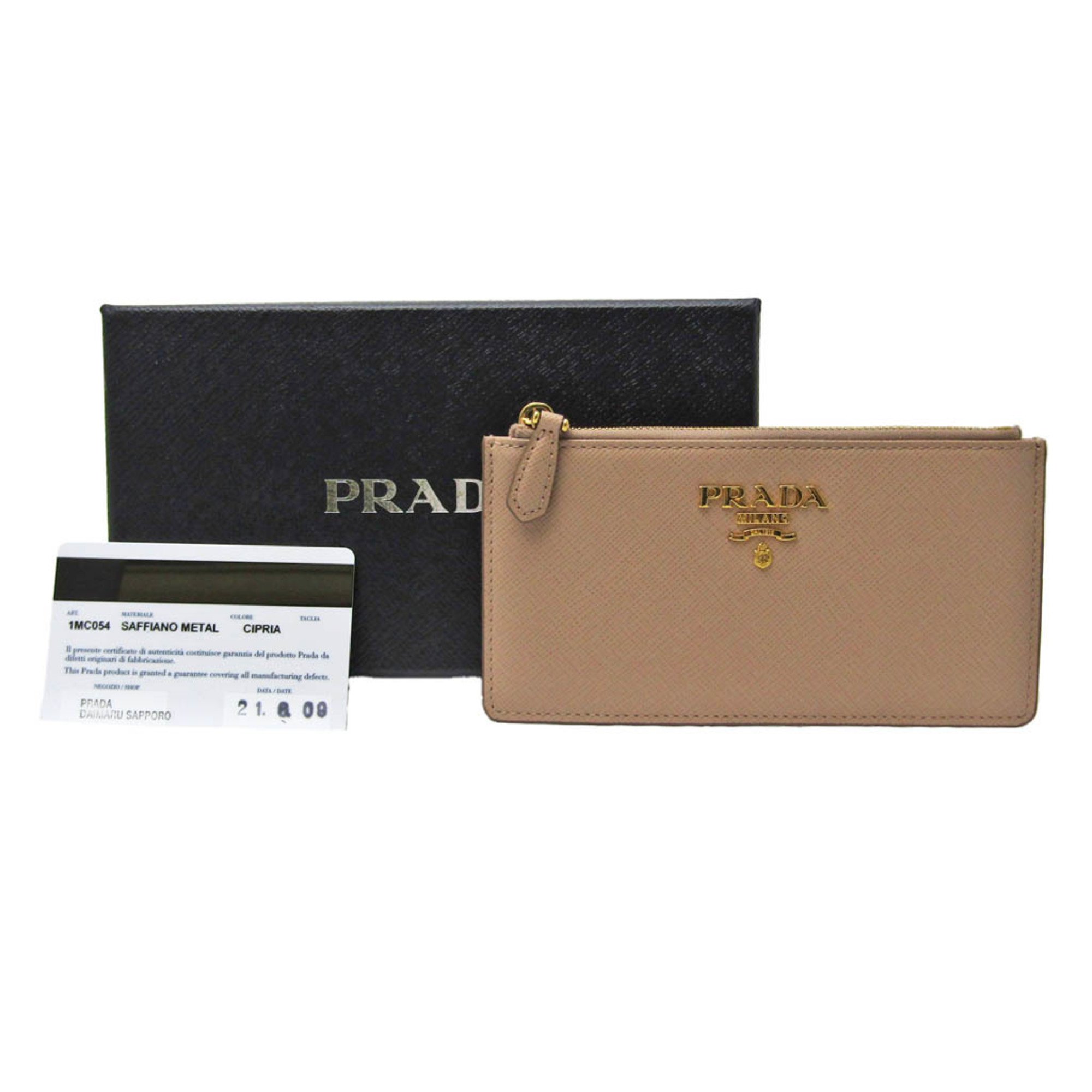 Prada Document Holder 1MC054 Saffiano Metal Card Case Beige