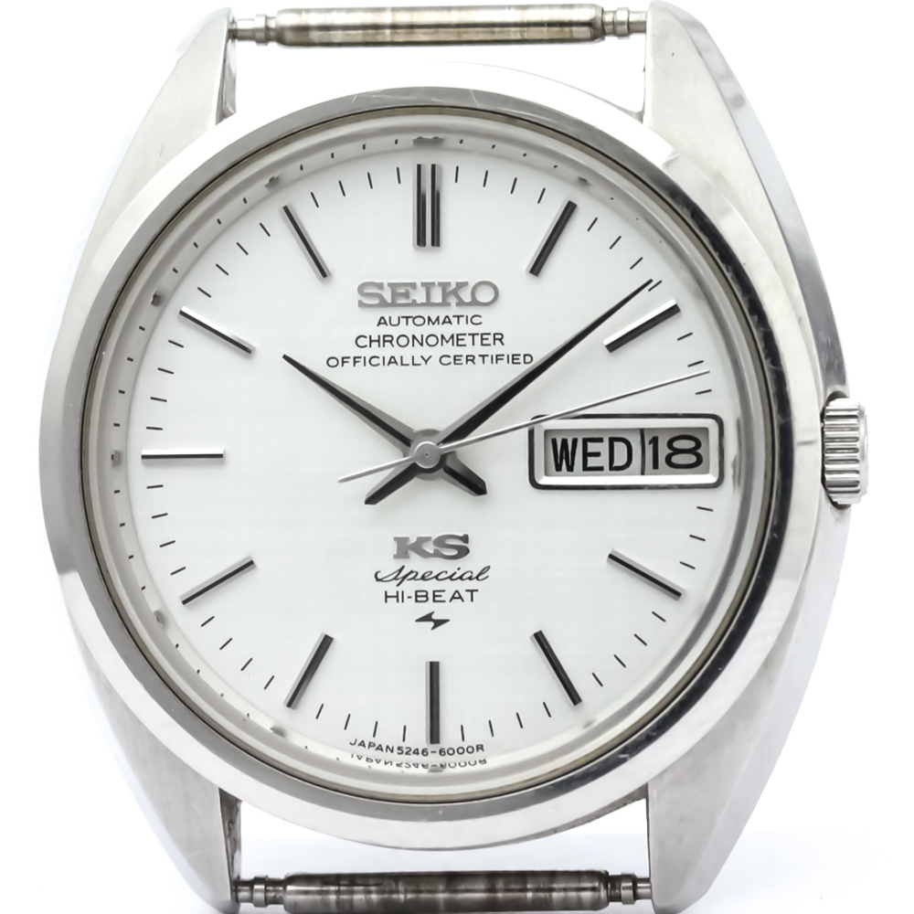 Seiko King Seiko Automatic Stainless Steel Men's Dress Watch 5246-6000 |  eLADY Globazone