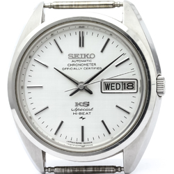 Seiko King Seiko Automatic Stainless Steel Men's Dress Watch 5246-6000