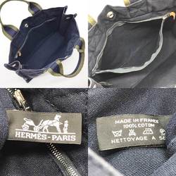 Hermes Handbag Fool to PM Navy Canvas HERMES