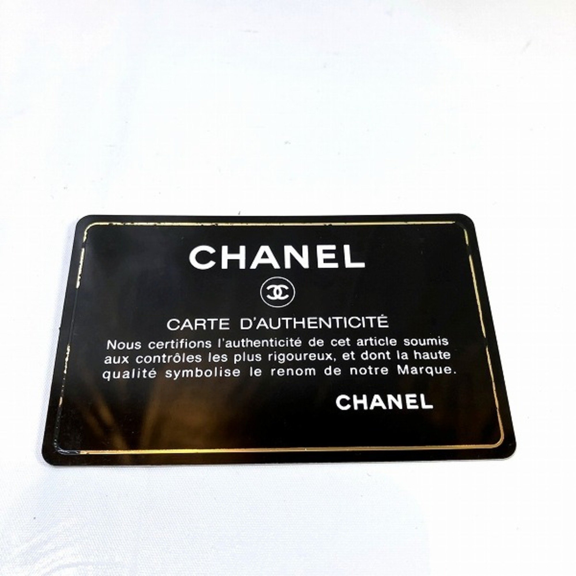 CHANEL Coco Button A33922 Wallet Trifold Long Women's