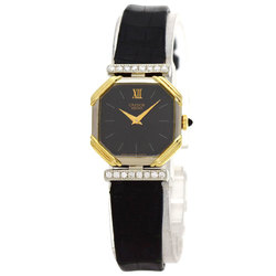 Seiko Credor Octagon Diamond Watch 18K/Leather Ladies SEIKO