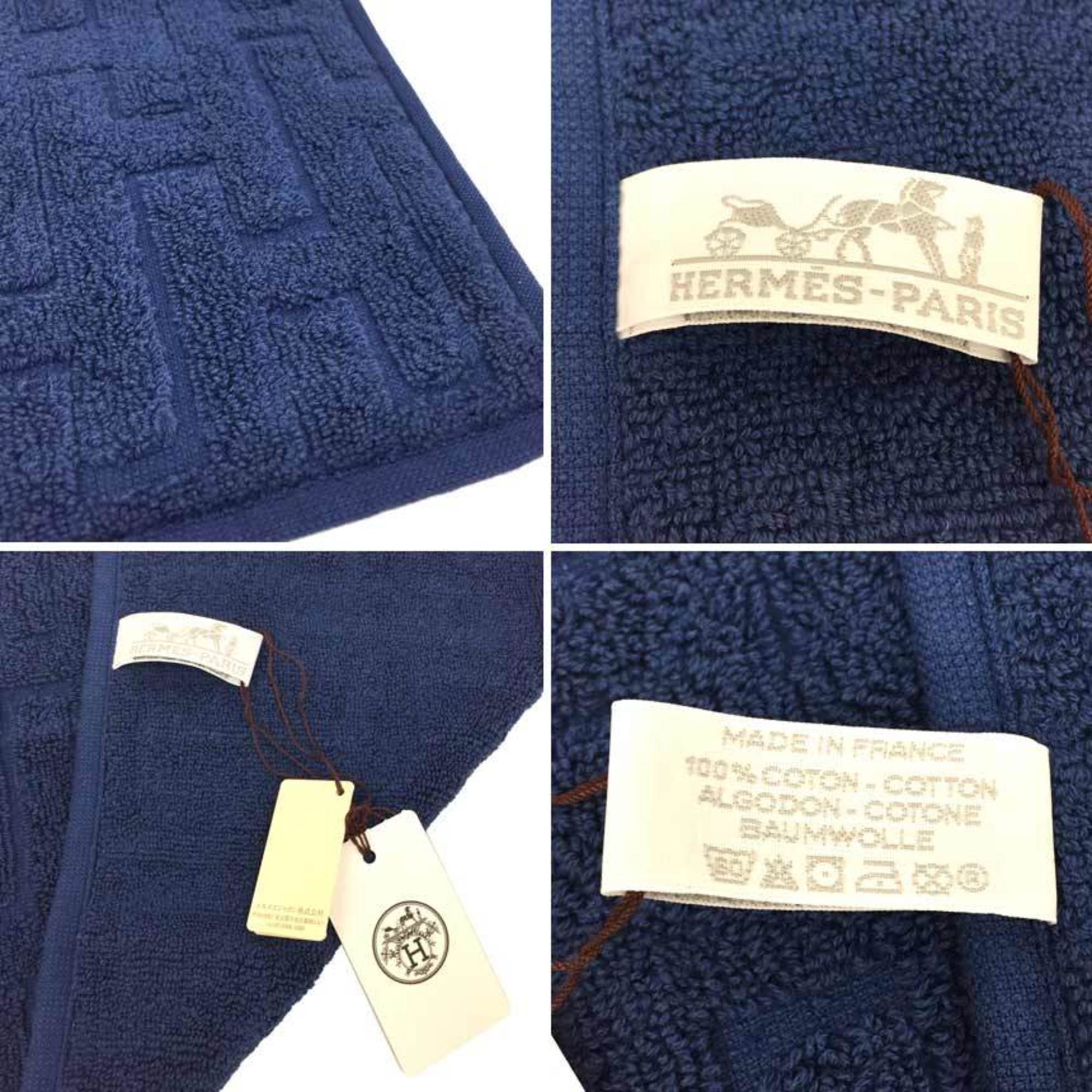 HERMES Carre Towel Steers 32 Handkerchief 100% Cotton Marine Navy Blue H Men's Women's Unisex