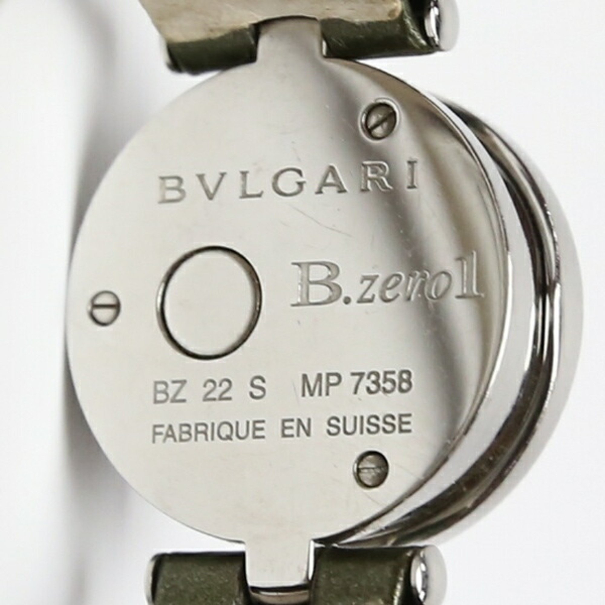 BVLGARI B.zero1 Shell Dial BZ22S MP7358 Bulgari Silver Watch