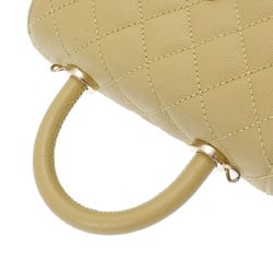 CHANEL Matelasse XXS Pistachio AS2215 Women's Caviar Skin Handbag