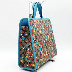GUCCI Gucci GG Supreme Star Tote Bag Handbag Light Blue x Beige Pattern Print Ladies 605614