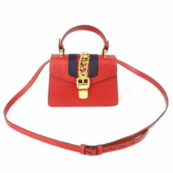 GUCCI Gucci Sylvie 2WAY 470270 Shoulder Bag Leather Red Ladies